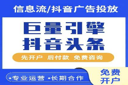 案例解读：SEO与SEM优化助力电商崛起