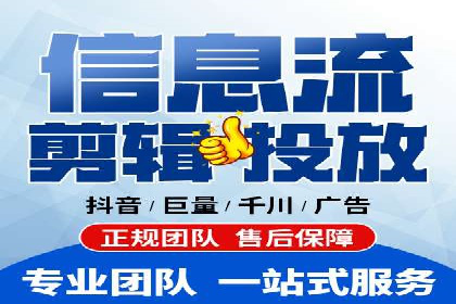 百度竞价托管运营的实战经验分享